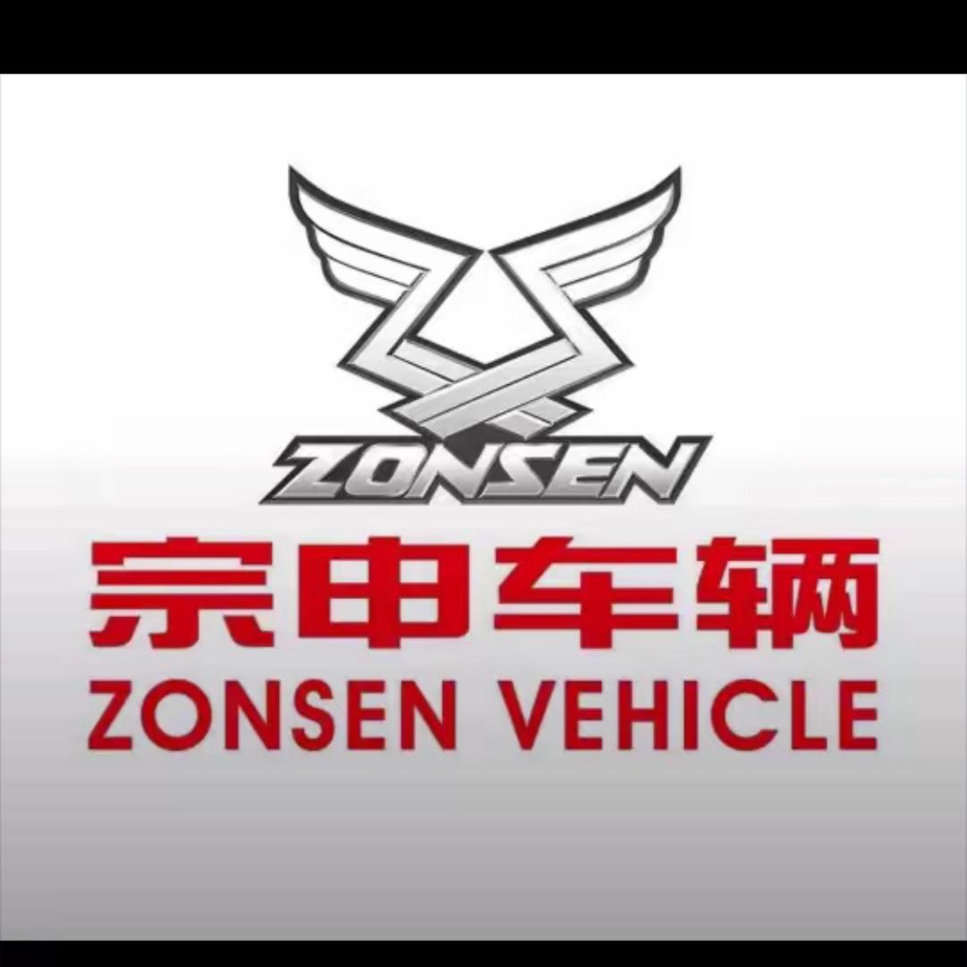 两江镇宗申三轮车