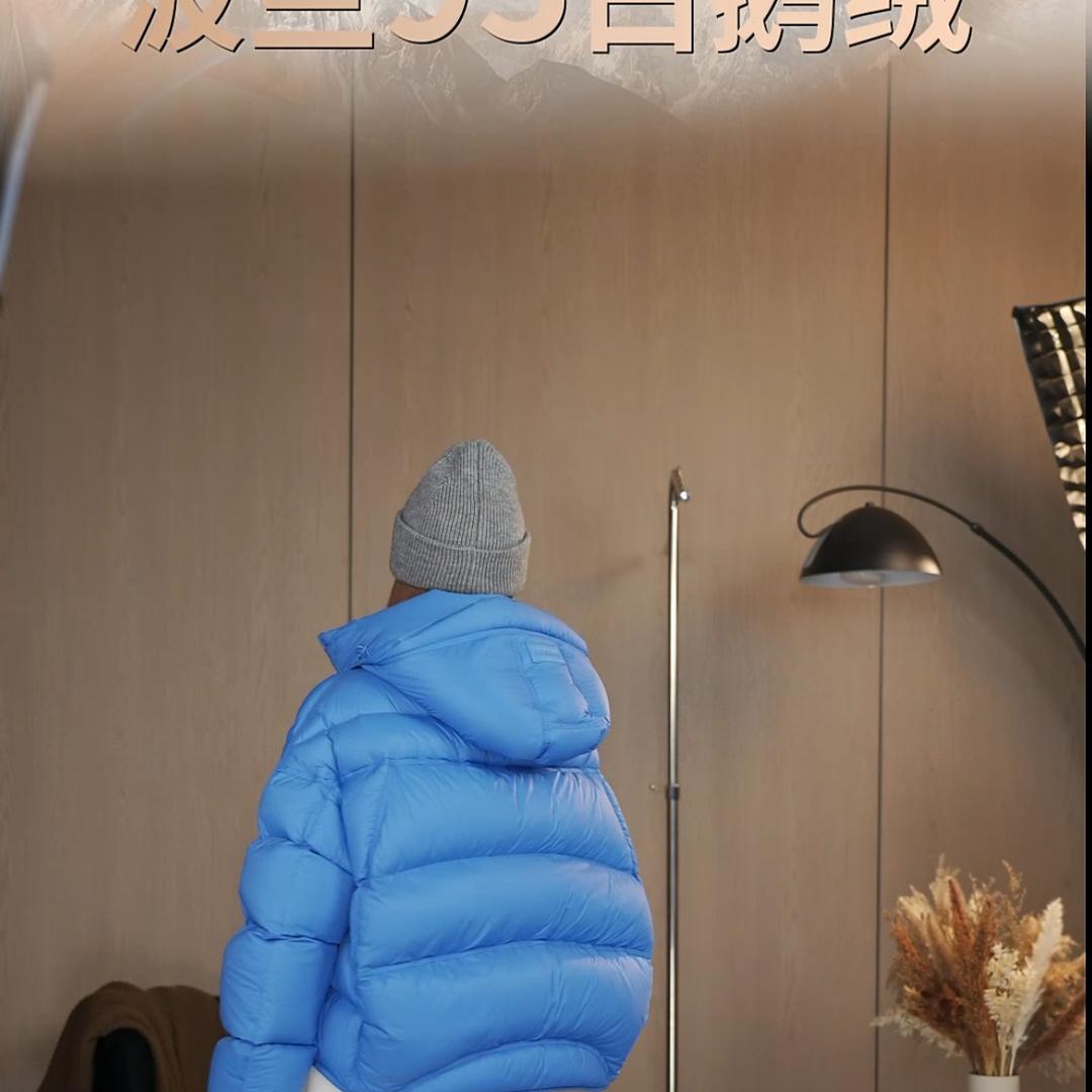 燃未来羽绒服工厂店