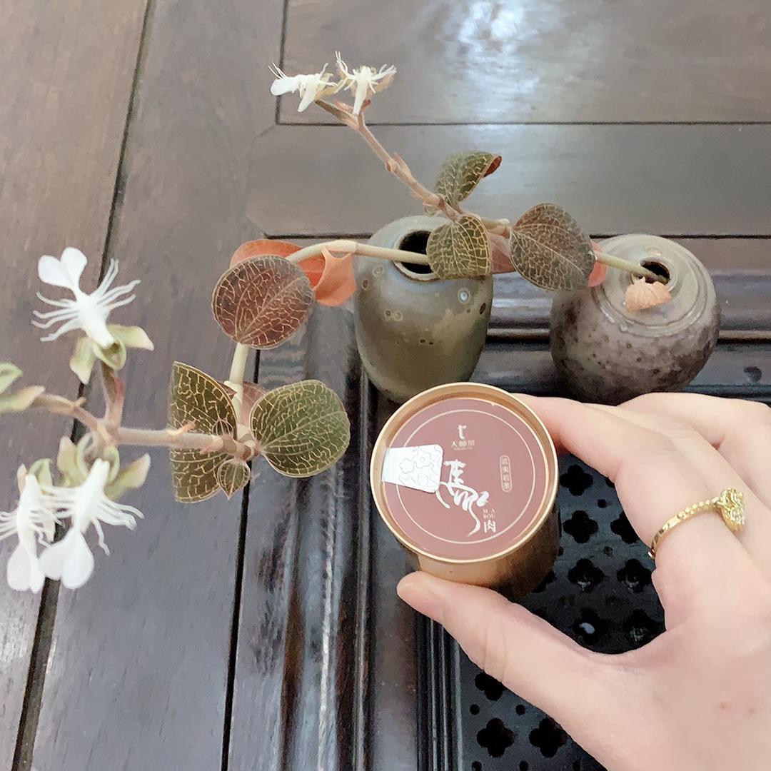 天林茶(郊尾店)