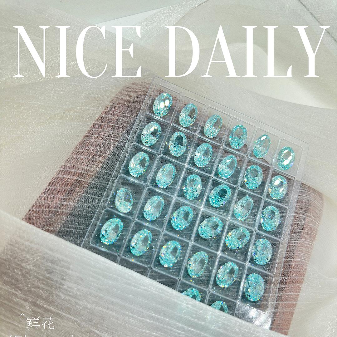 亿万秋天美甲5A珠宝锆石空托「爱火花批发