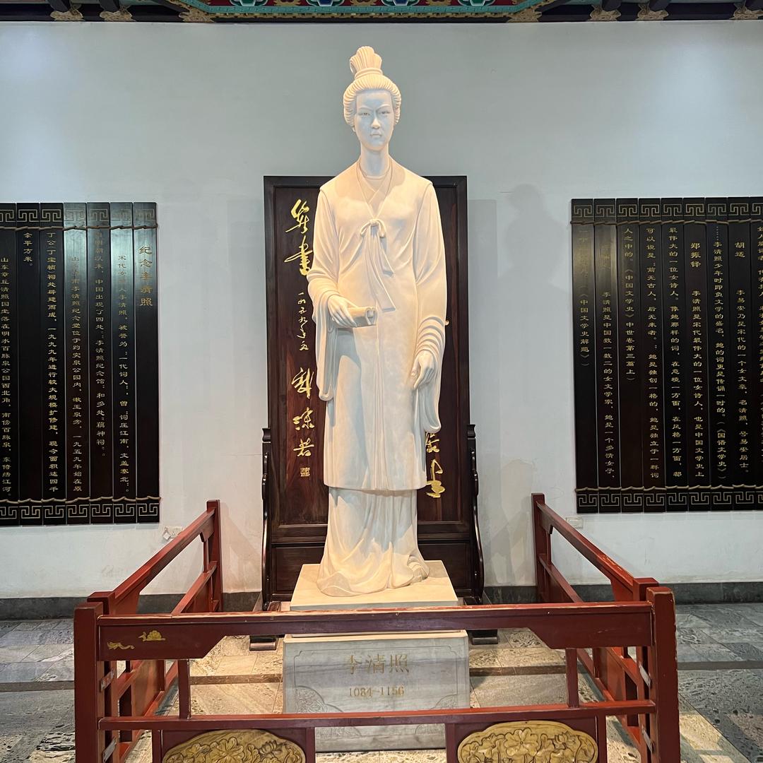 秋天来了