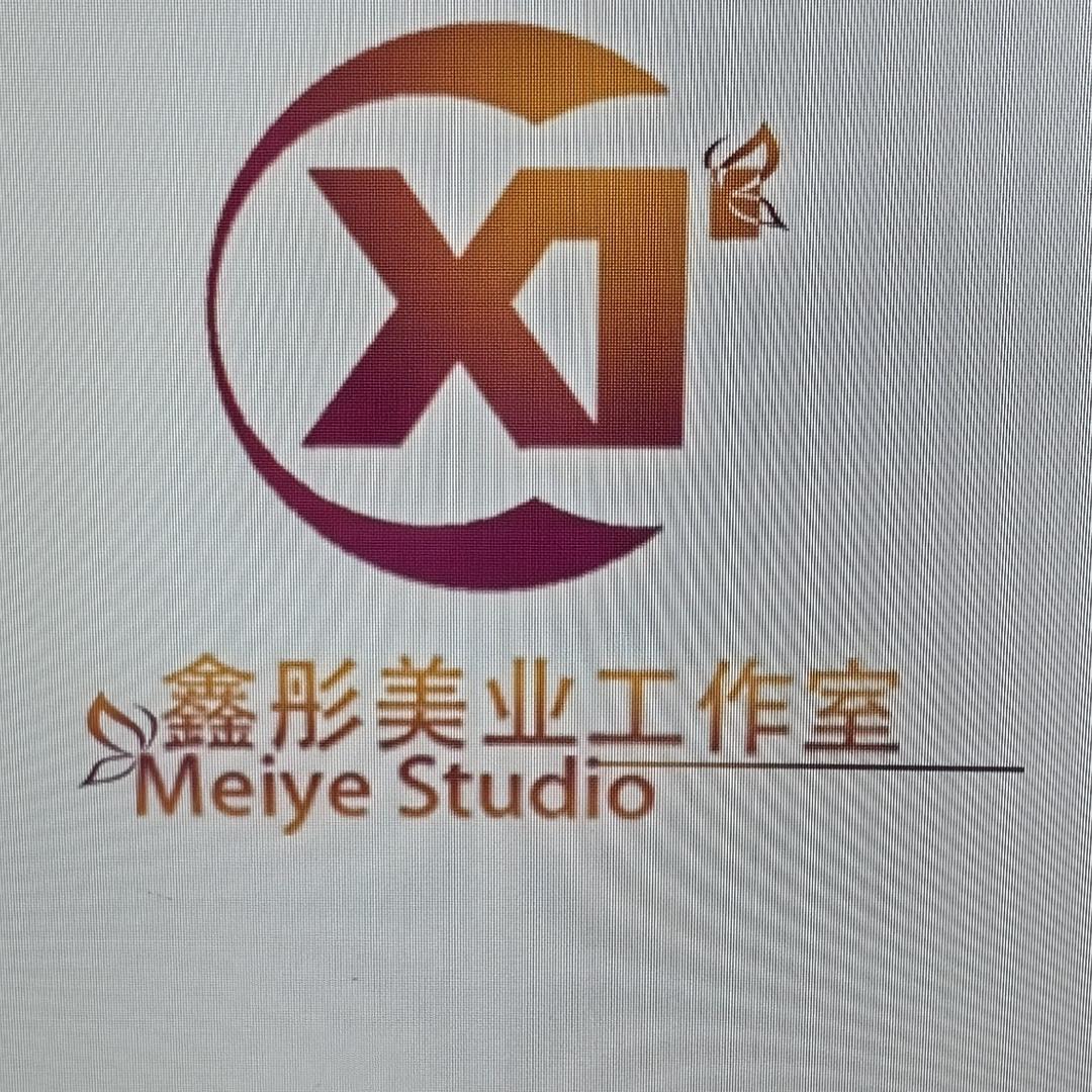 鑫彤美业💕阳光海岸店