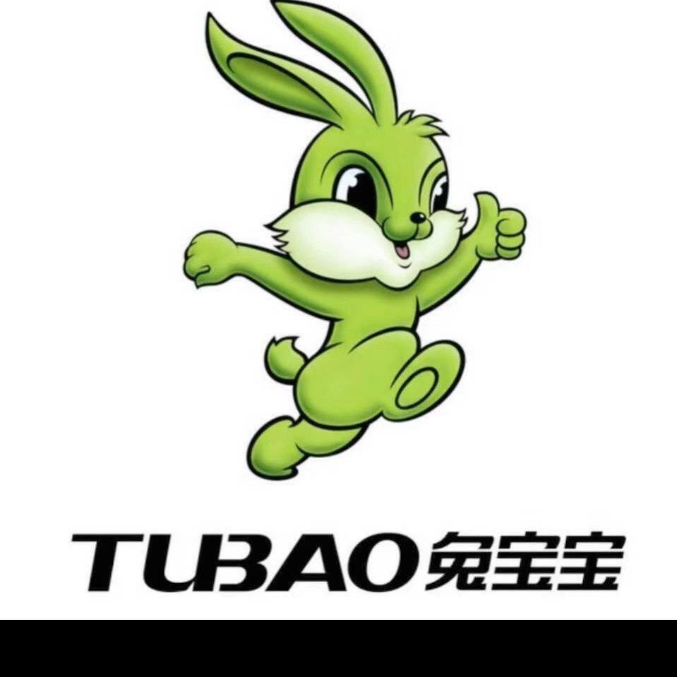 额敏县爱窝家居设计（兔宝宝全屋定制）