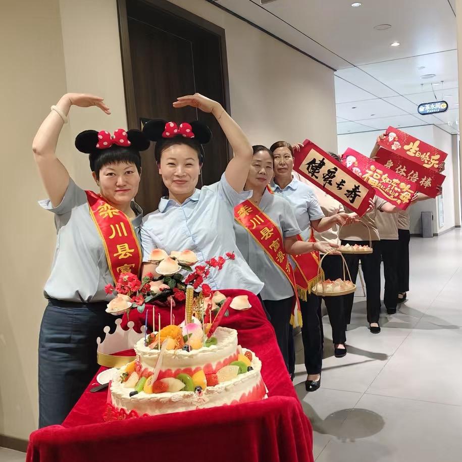 栾川富源5楼餐厅