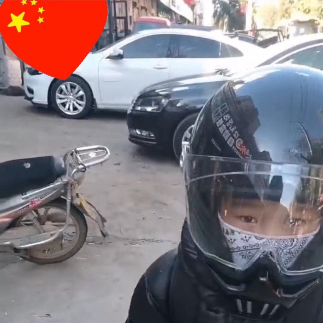 顺风创业的洋仔