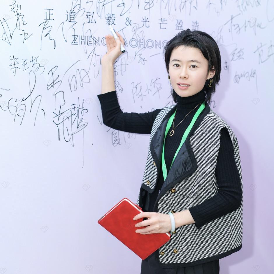 青青三小姐