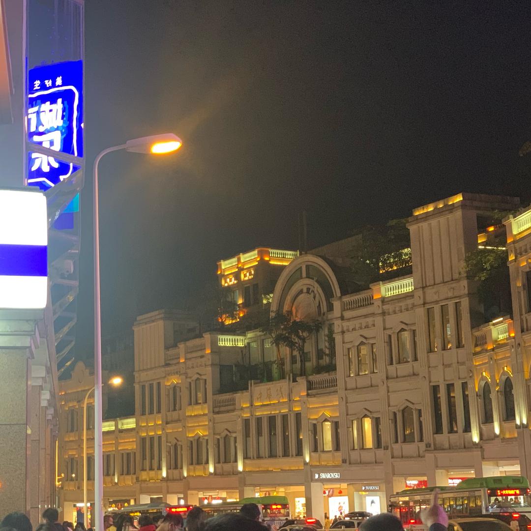 蓝色的海请