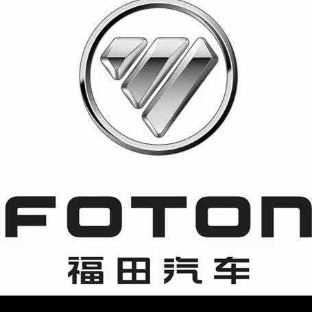 福田图雅诺工厂四哥