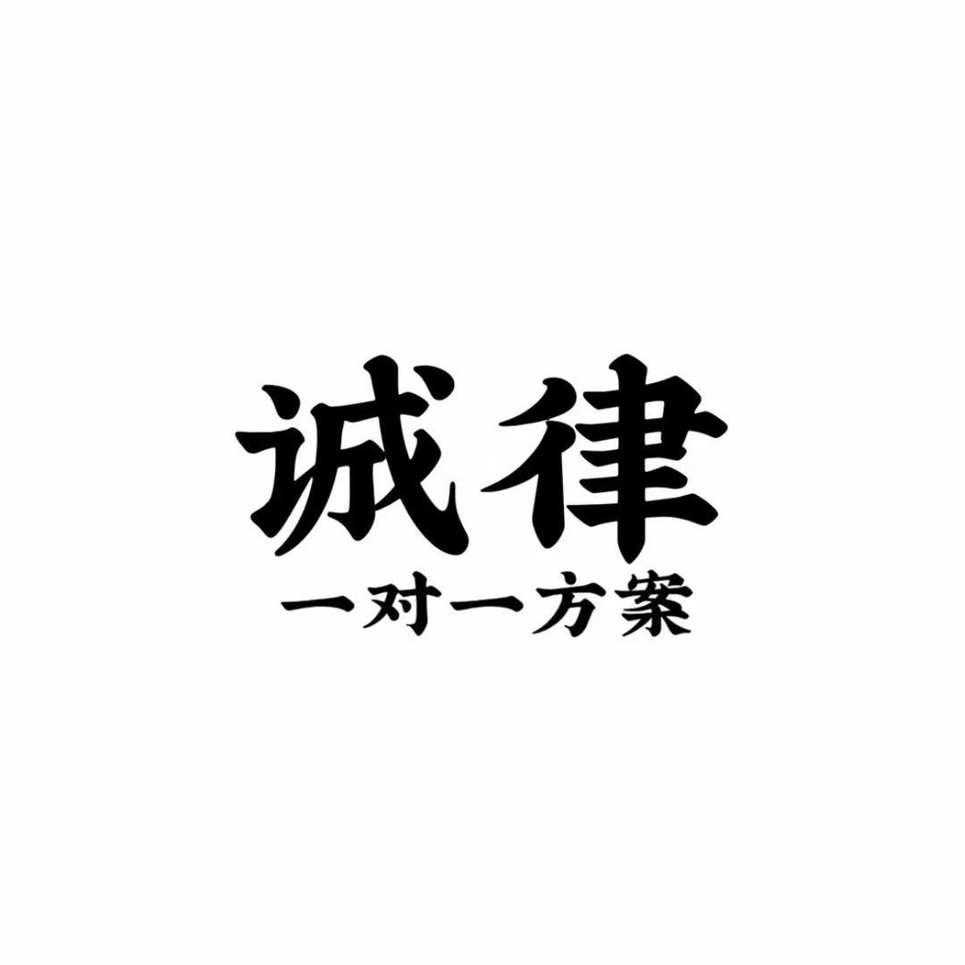 正和老师卉卉