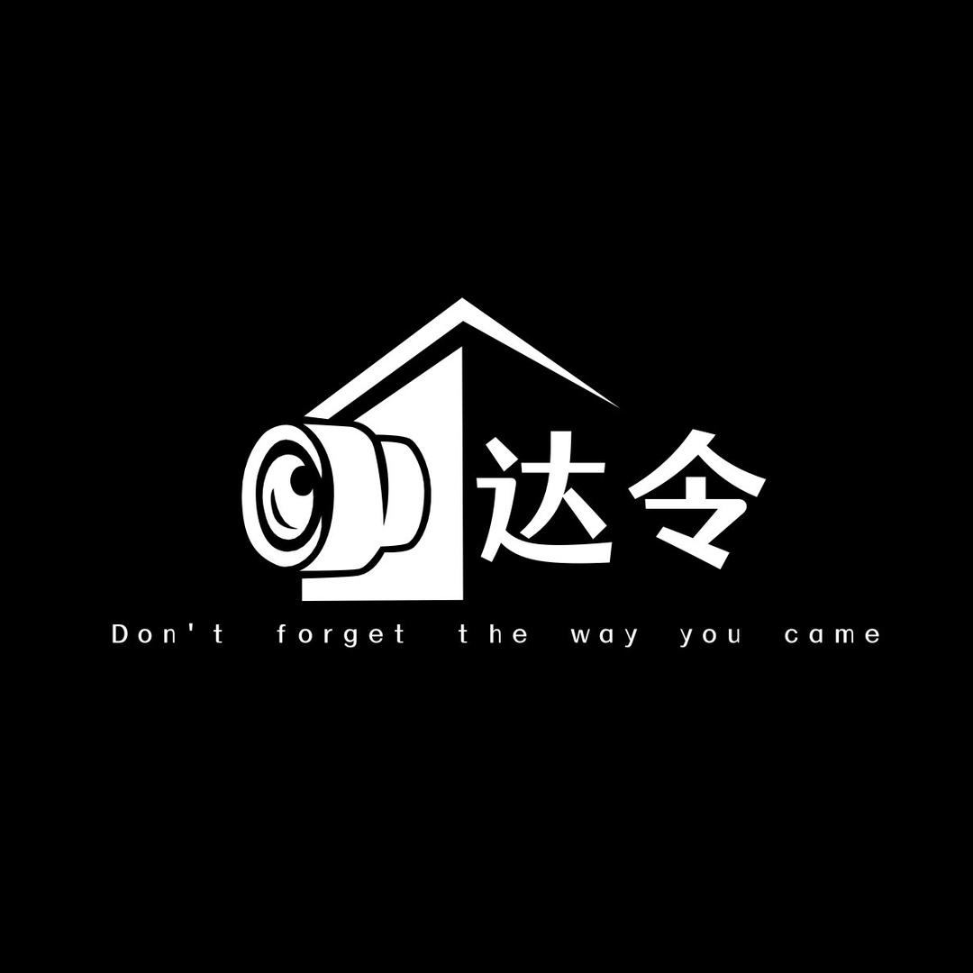 达令相机（DLCCD1）
