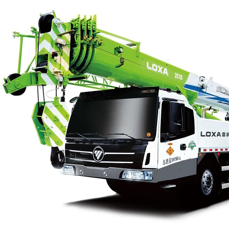 ༺义乌吊车【万宸租赁】小廖༻