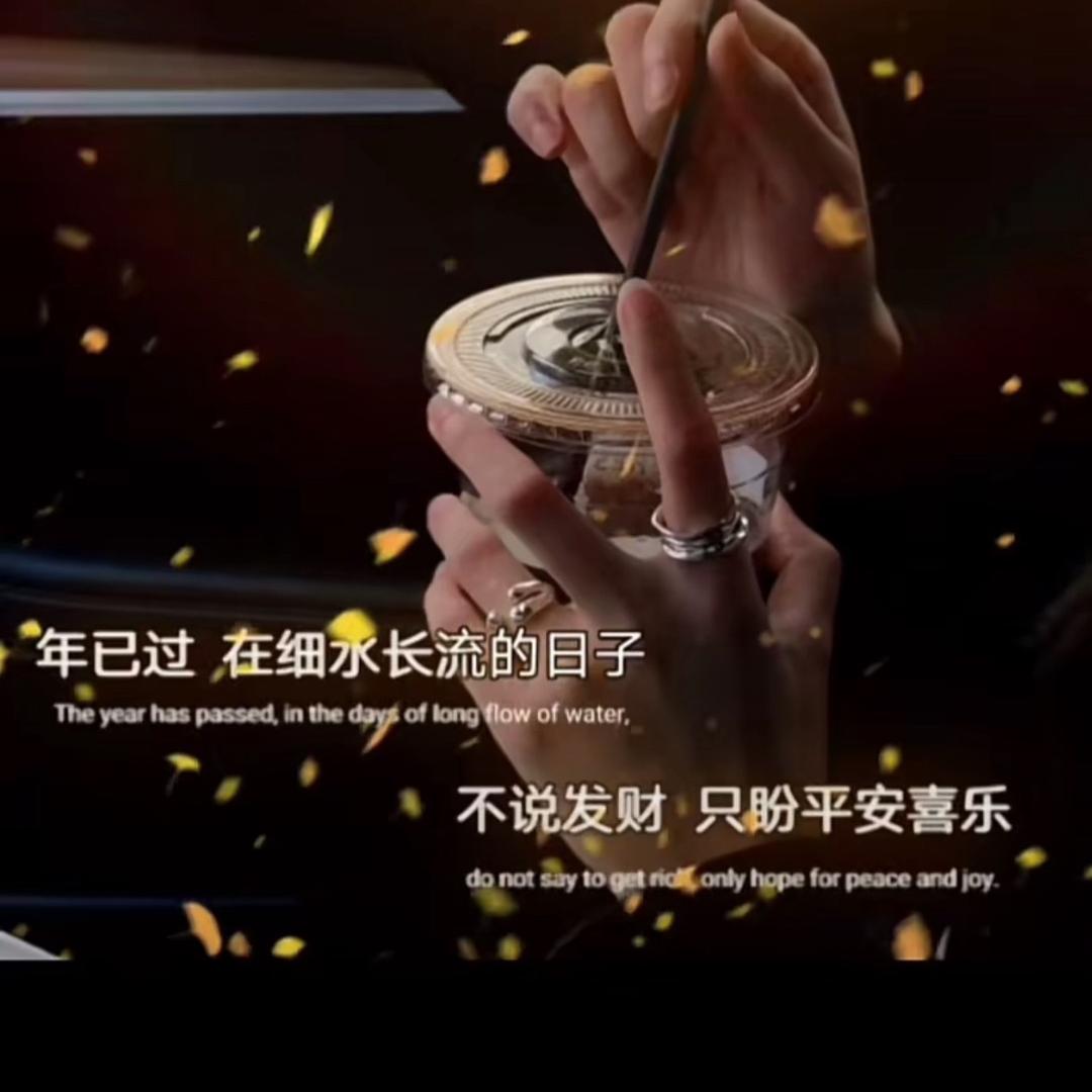 萌萌