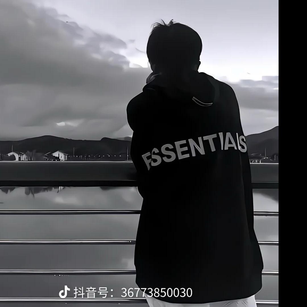 听海带走思念