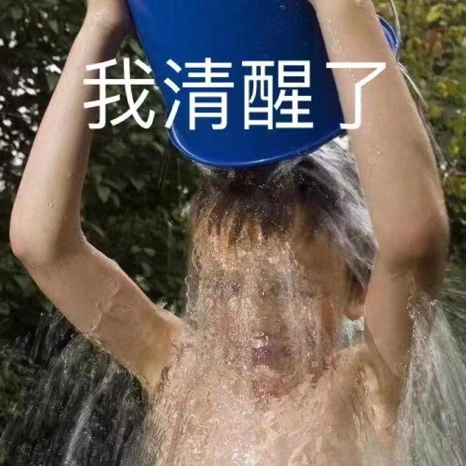 槟榔小哥哥