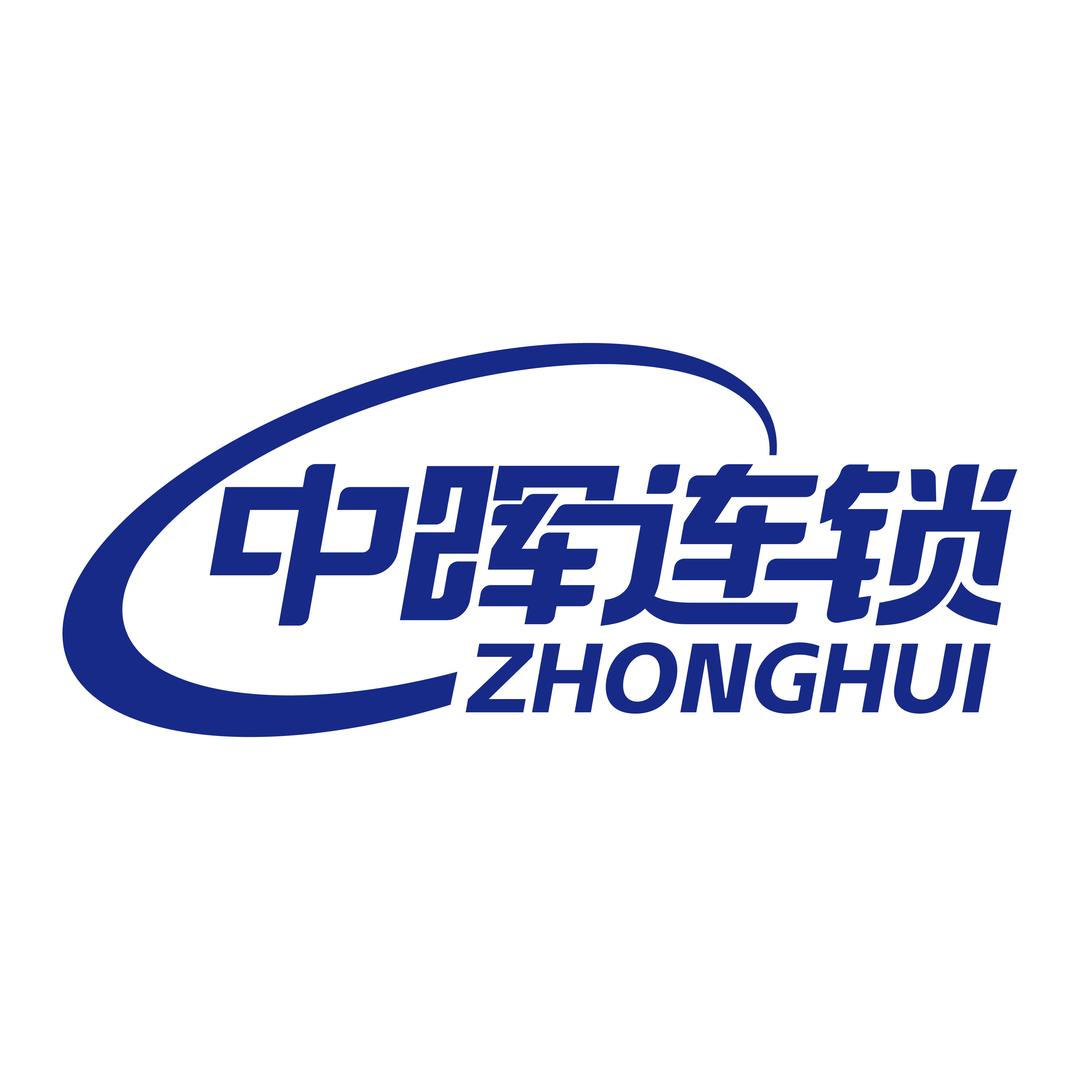 漳州中晖-手机连锁