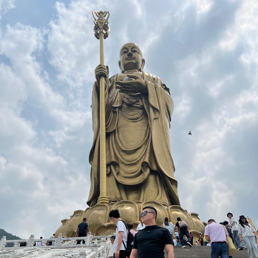 任富康