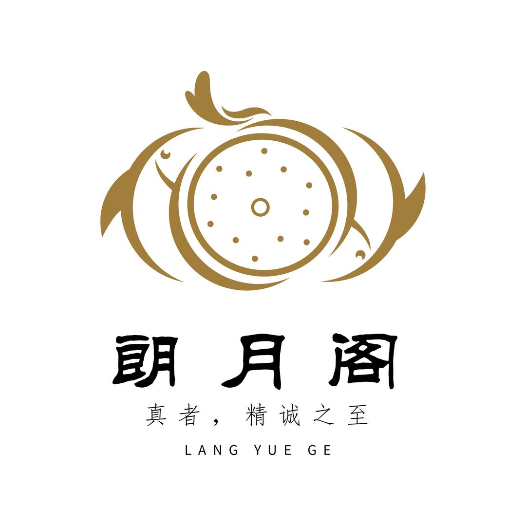 朗月阁星月菩提（主理人—姜紫丫）