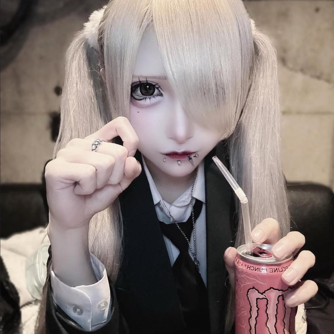 玖