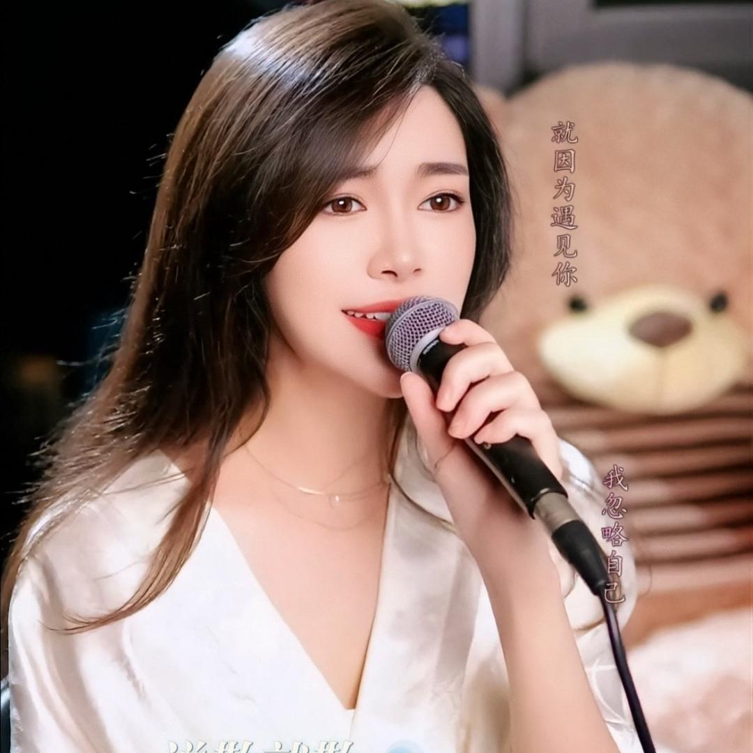 不好好唱歌的谢小仙Sandy🎸🎼