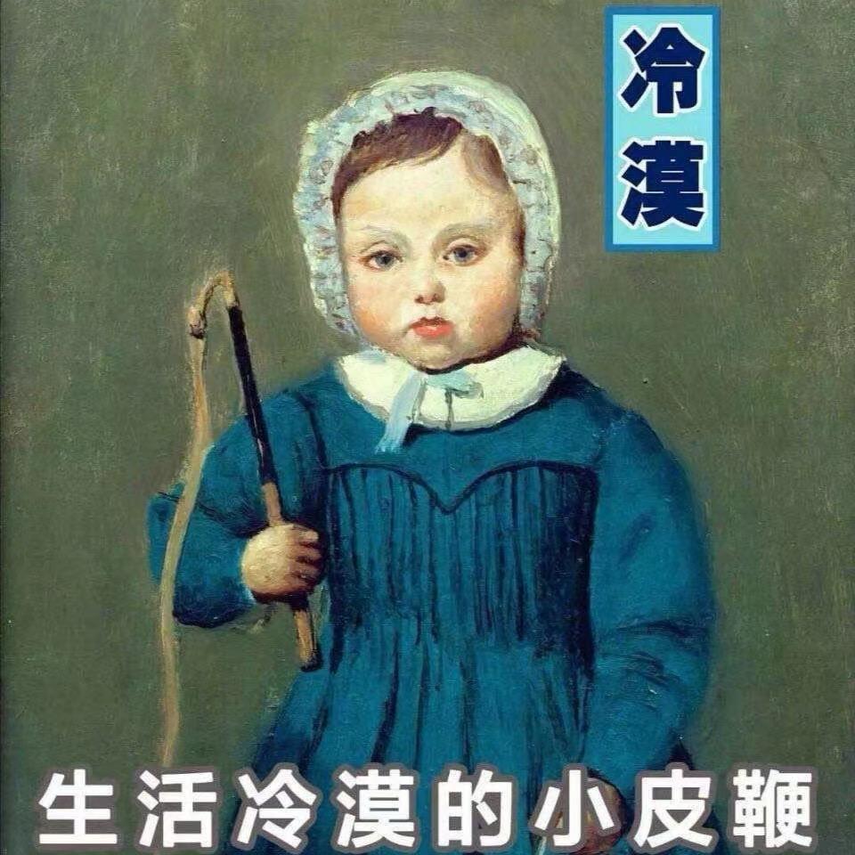 🍃 ☾⋆᭄雁渡寒潭࿐ཽ🍃