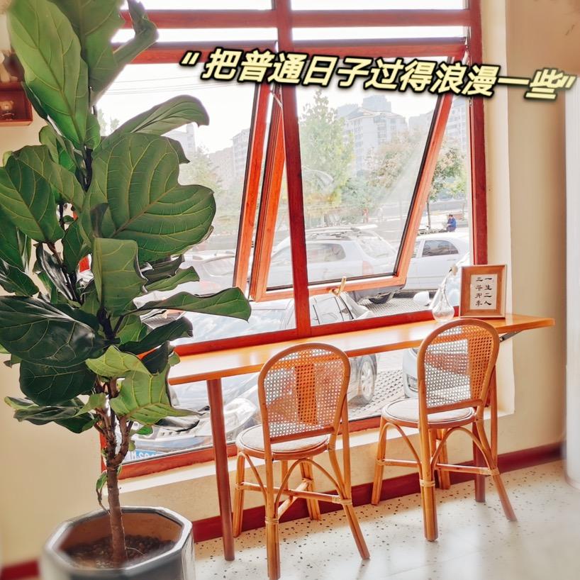 后院甜品官方号