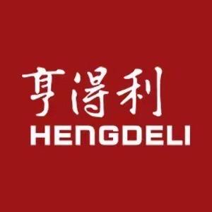亨得利（官方总店）