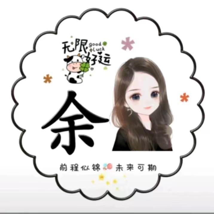 小鱼儿🐠🐟