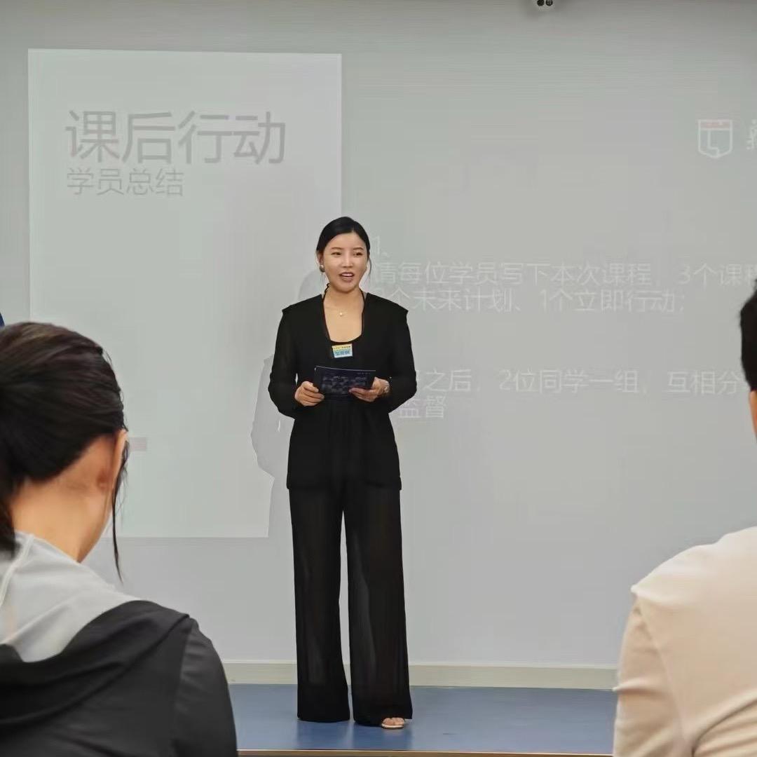 密蕊viki聊商业