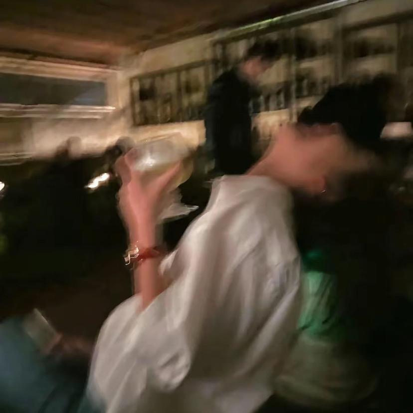 Aha