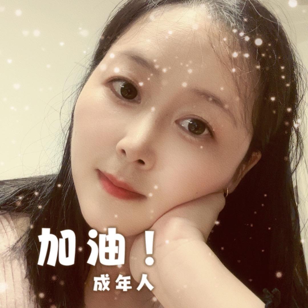 就这么一直幸福下去