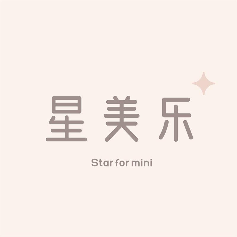 星美乐婴童服饰