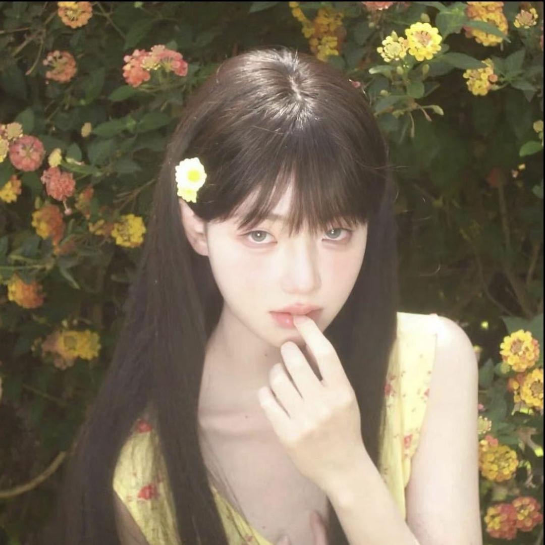 妍溪