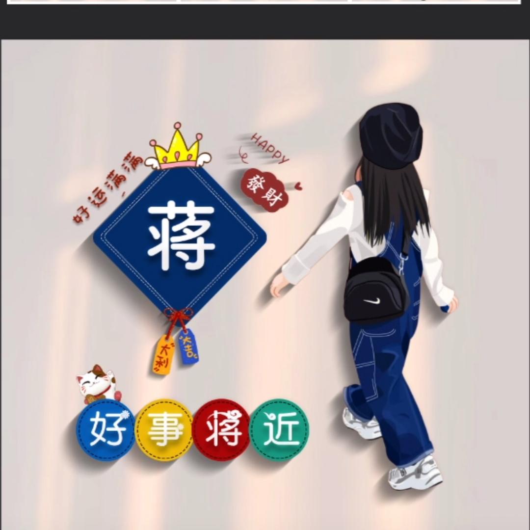 柘城县驻颜名妆美容服务店（个体工商户）