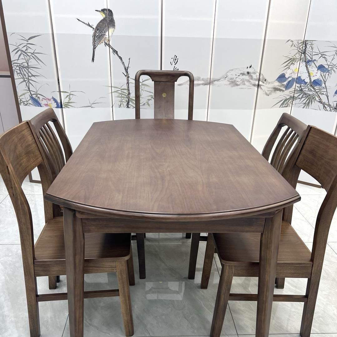 馨选实木家具