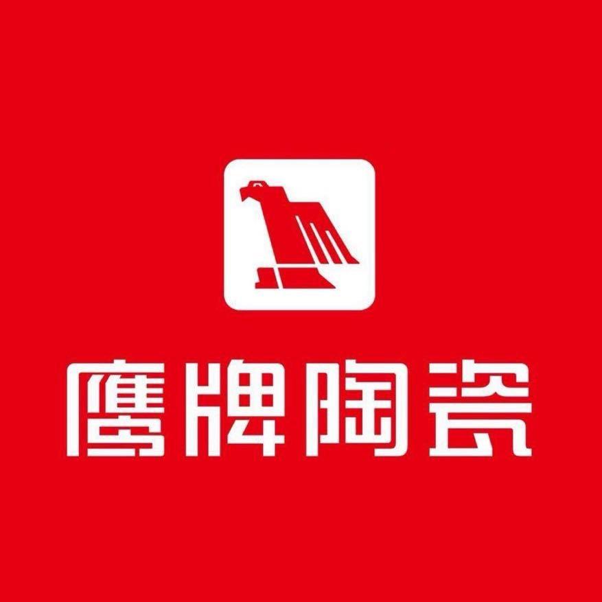 天门广东诚信瓷砖批发鹰牌陶瓷
