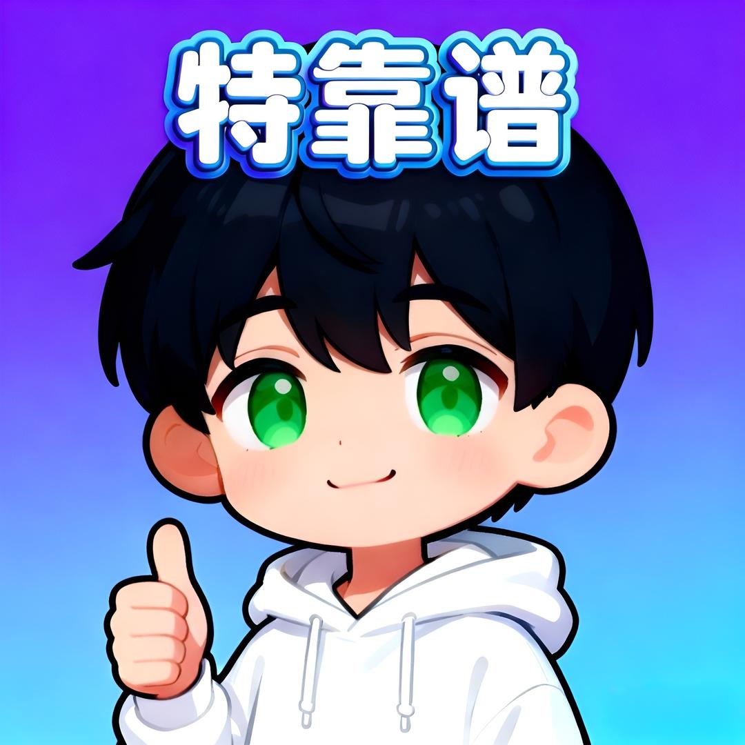 南宁租房-特靠谱