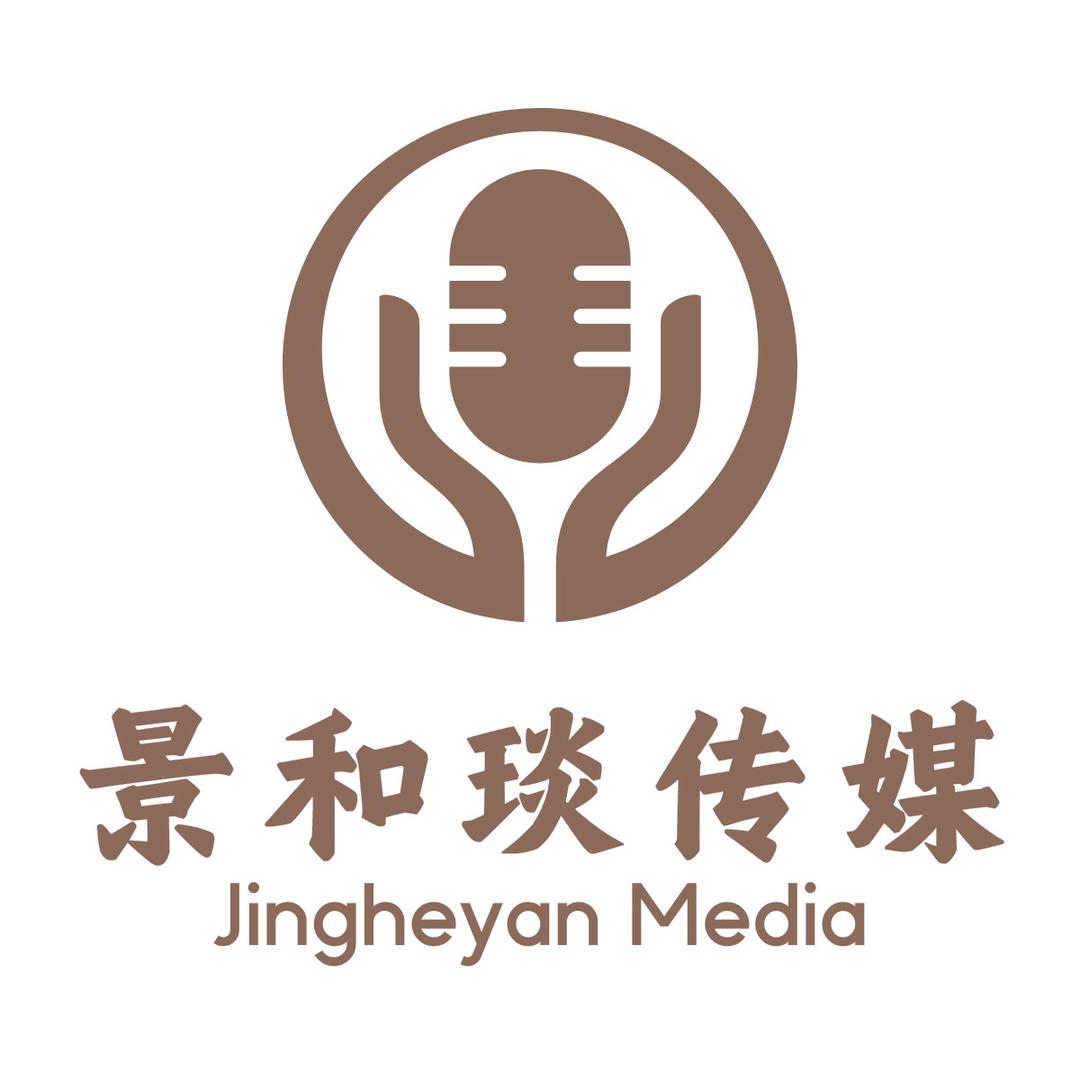 荆东食品生活坊