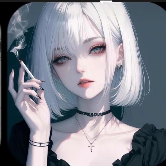 清清
