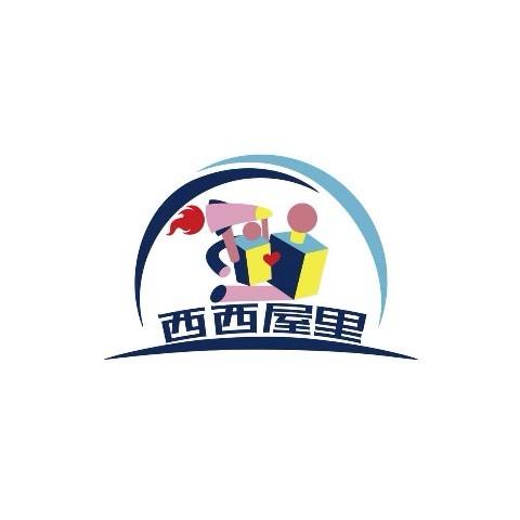 西西屋里和悦广场店