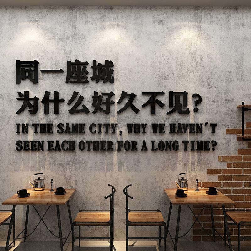 酷贰说剧