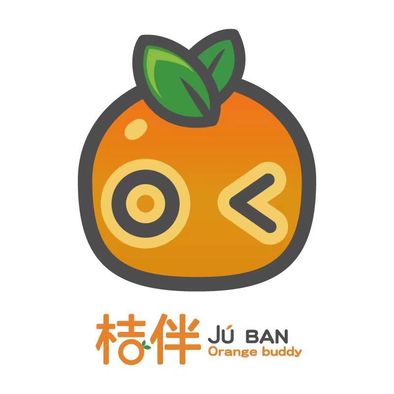 努力的刘珊 桔伴童裤