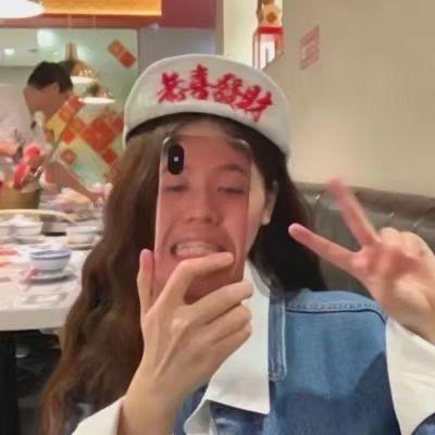 娜娜子！
