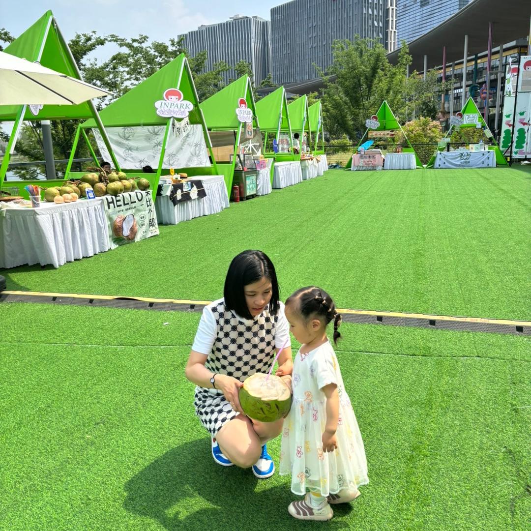 @我是林坚坚