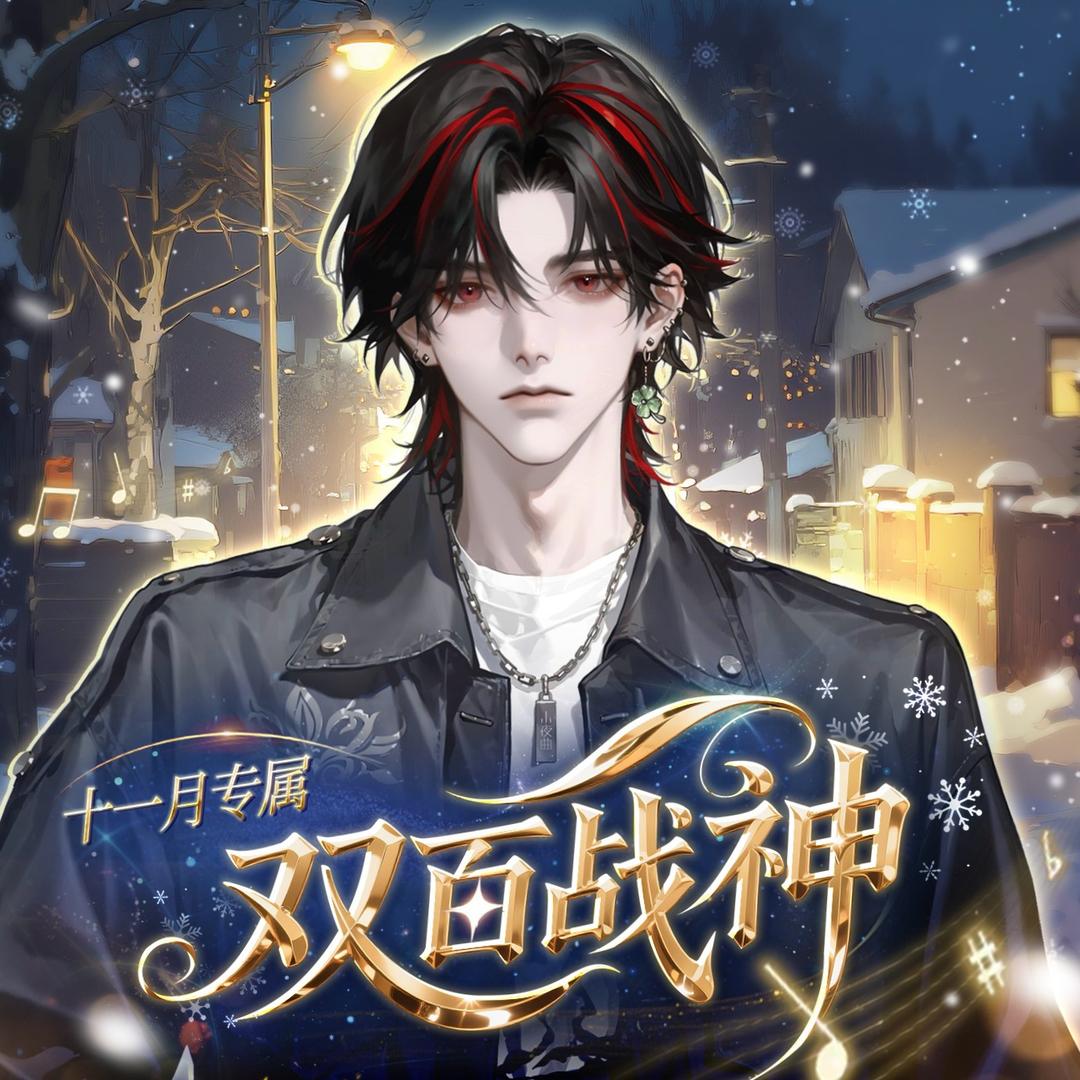 𝑇.子夜🍀ᶻʸ