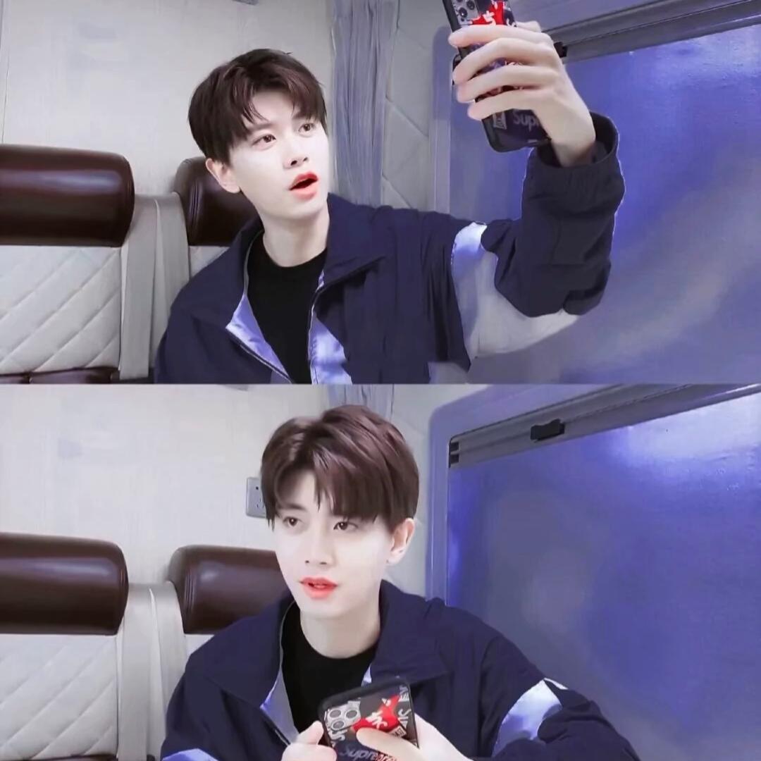 Yan