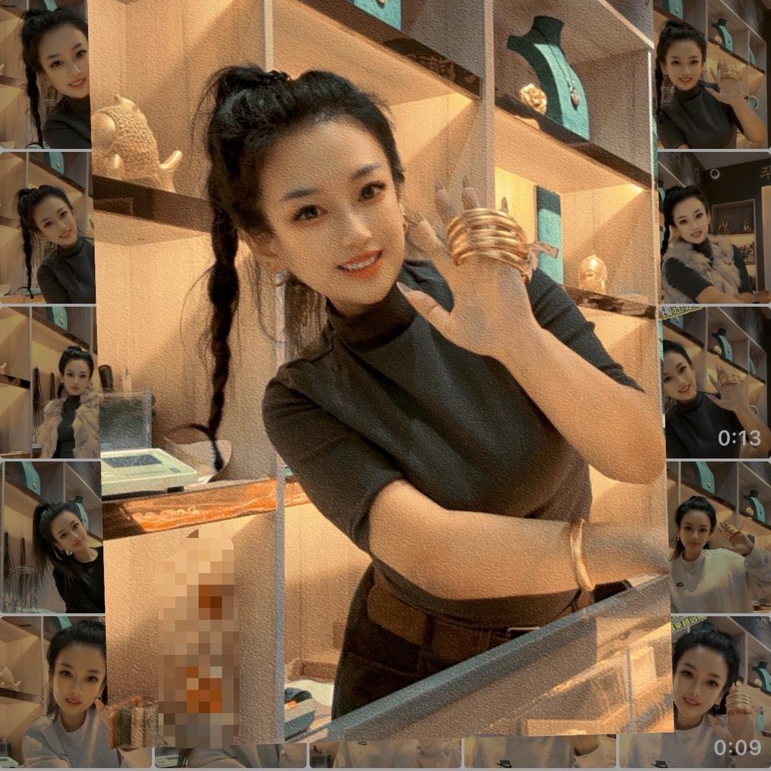 淄博高青金包银总店～鑫鑫福金银珠宝