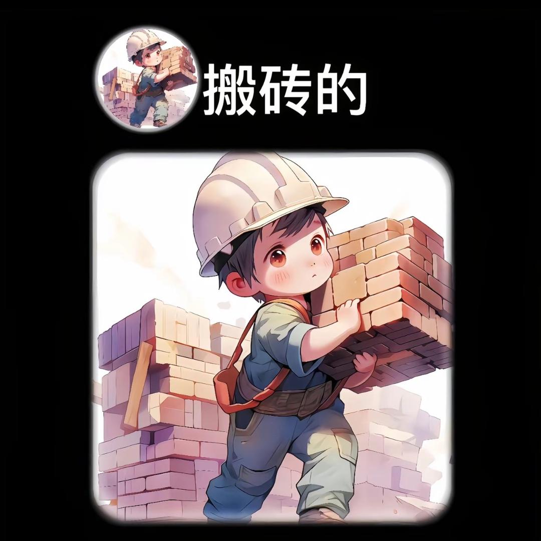 🇨🇳。