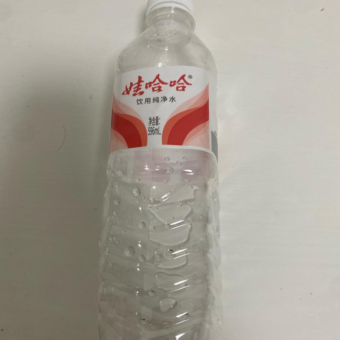 娃哈哈