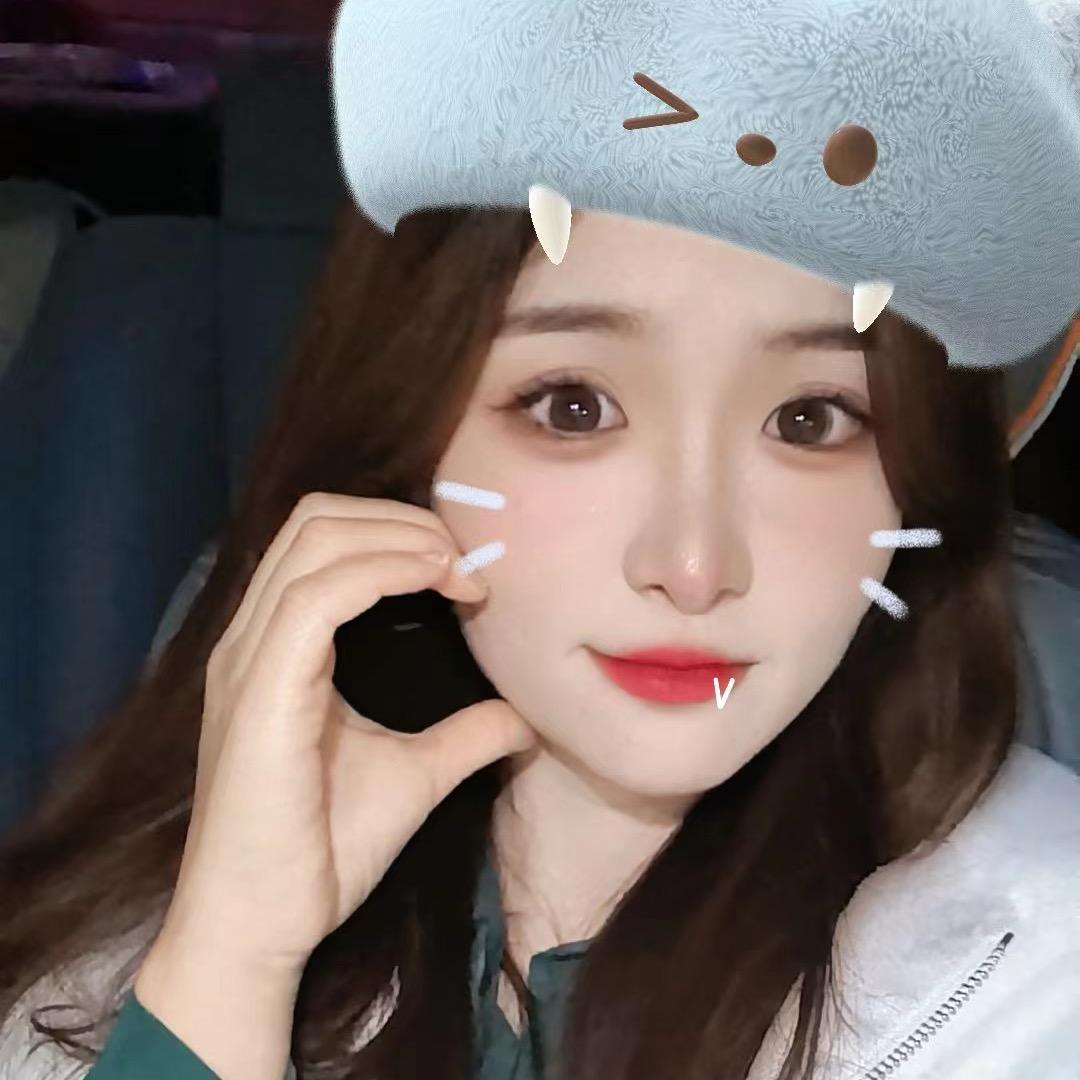 叫我瑶瑶就好