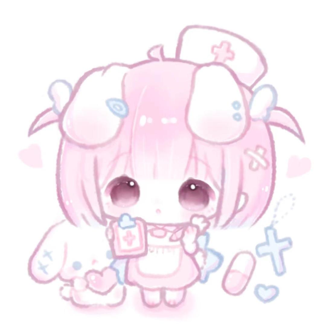 UU